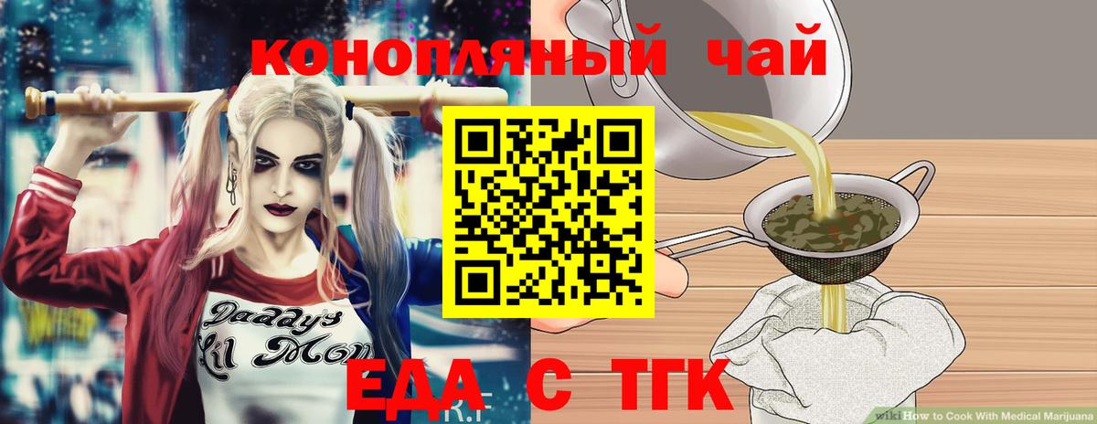 Cocaine  Codein  Нальчик  Alpha-PVP СОЛЬ   Конопля  Меф МЯУ МЯУ кристаллы  ГАШИШ  Вход с VPN 