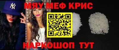 альфа пвп VHQ Татарск