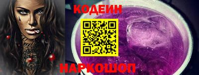 альфа пвп VHQ Татарск