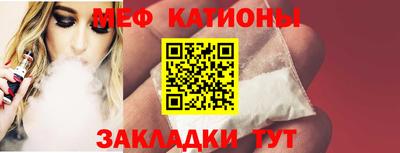 кокаин VHQ Тара