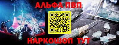 кокаин VHQ Тара