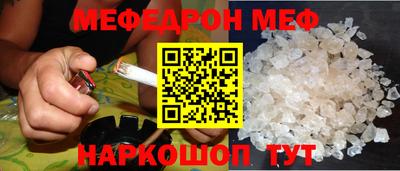 кокаин VHQ Тара