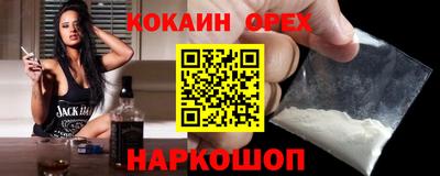 альфа пвп VHQ Татарск