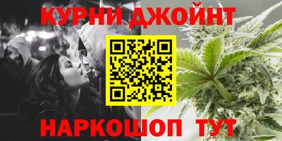 кокаин VHQ Тара