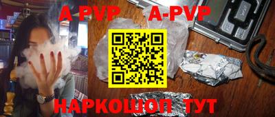 кокаин VHQ Тара