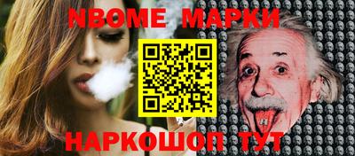 кокаин VHQ Тара