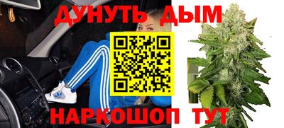 альфа пвп VHQ Татарск