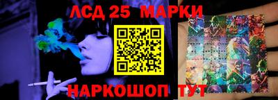 альфа пвп VHQ Татарск