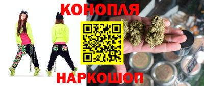 альфа пвп VHQ Татарск