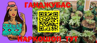 кокаин VHQ Тара