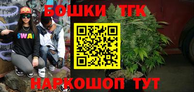 гидропоника Тверь