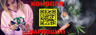 гидропоника Тверь