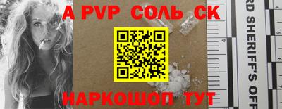 кокаин VHQ Тара