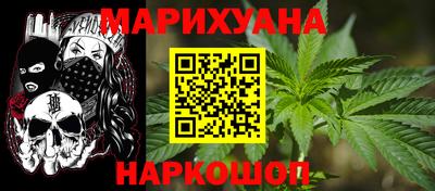 гидропоника Тверь