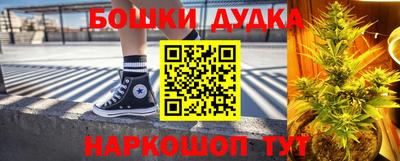 гидропоника Тверь