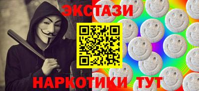 гидропоника Тверь