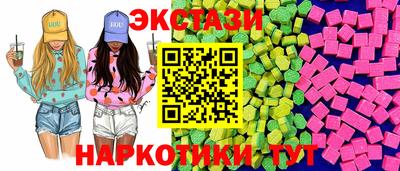 гидропоника Тверь