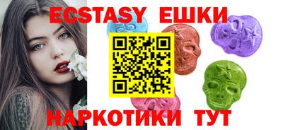 гидропоника Тверь