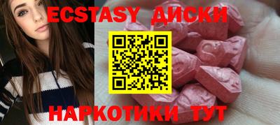 гидропоника Тверь
