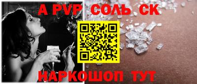 кокаин VHQ Тара