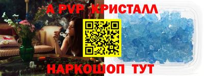 кокаин VHQ Тара
