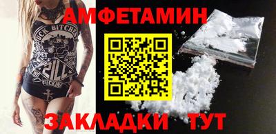 кокаин VHQ Тара