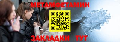 кокаин VHQ Тара