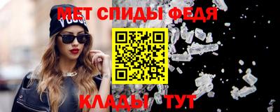 кокаин VHQ Тара