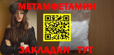 кокаин VHQ Тара