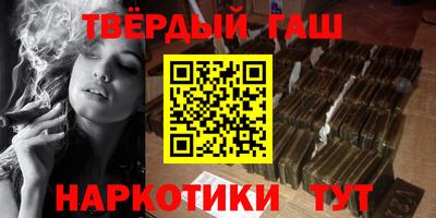 гидропоника Тверь