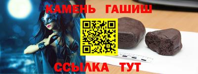 гидропоника Тверь