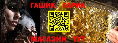 кокаин VHQ Тара