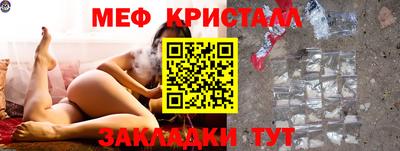 гидропоника Тверь