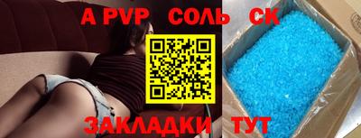 гидропоника Тверь