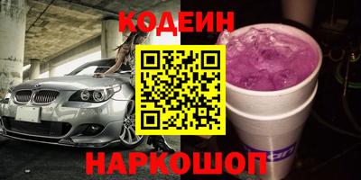 кокаин VHQ Тара