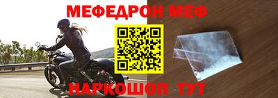 кокаин VHQ Тара
