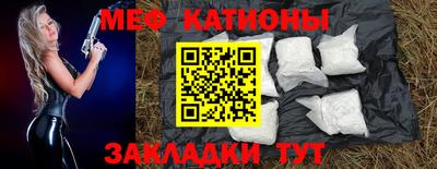кокаин VHQ Тара