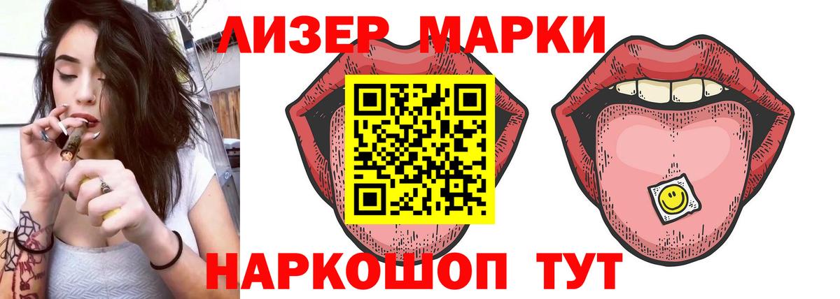 Лсд 25 экстази кислота  Вход с VPN  Лсд 25 экстази кислота  Нальчик 