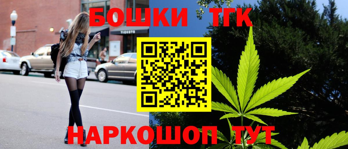 Каннабис VHQ Нальчик